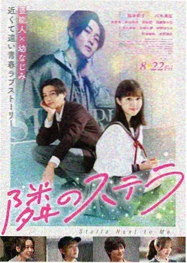 奥本海默
