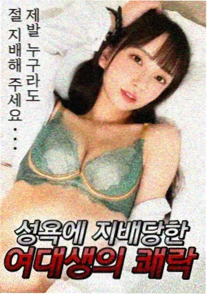 锦绣安宁